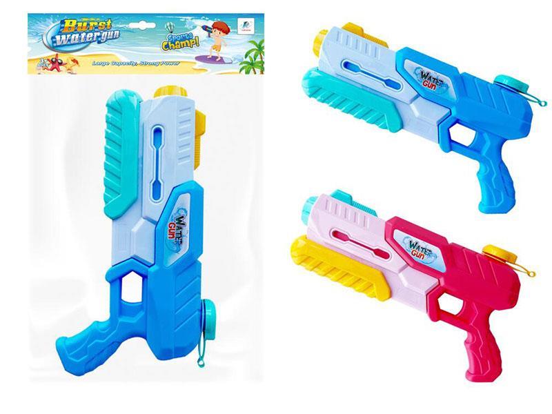 Vacuum Space Water Gun