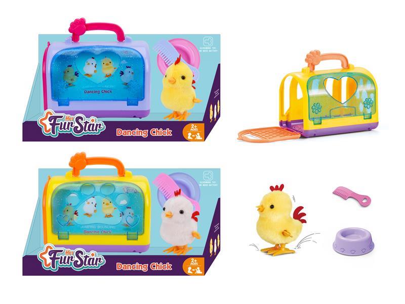 Wind Up Dancing Chicken