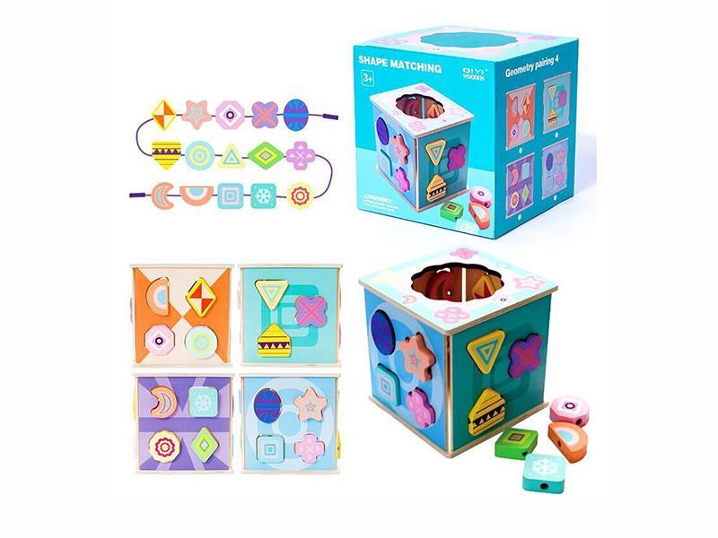Wooden Intelligence Box Building Block String Matching - Geometric Style
