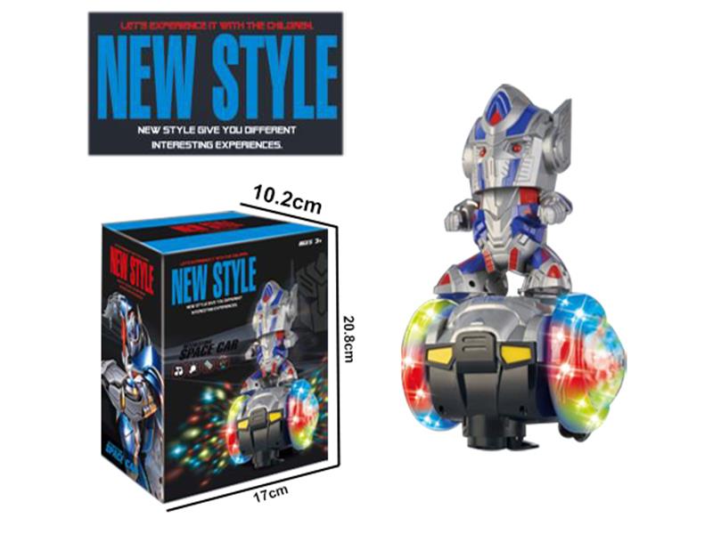 B/O Go And Bump Optimus Prime Balance Car With Lights And Music