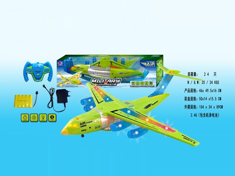 2.4G 4CH R/C Simulated Aircraft With Light And Sound