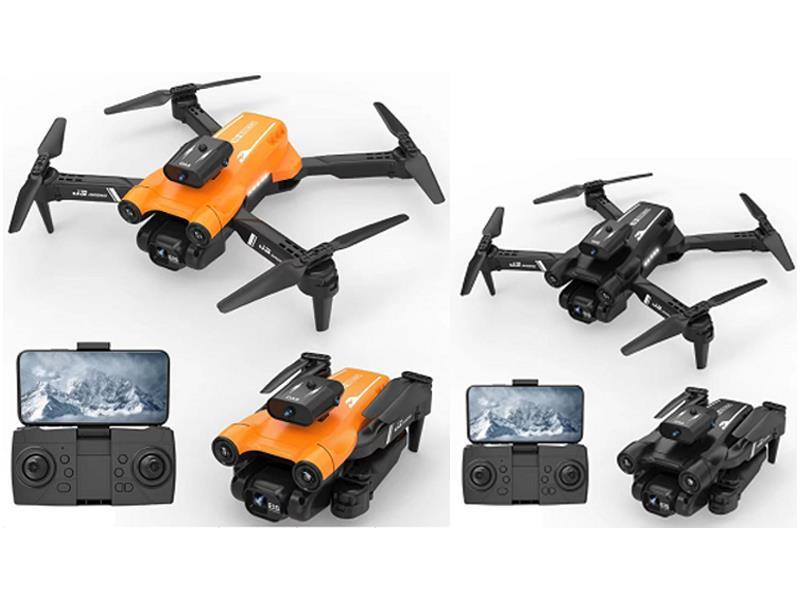 R/C Fixed Height Four Side Electric Regulation Obstacle Avoidance (Standard Configuration)