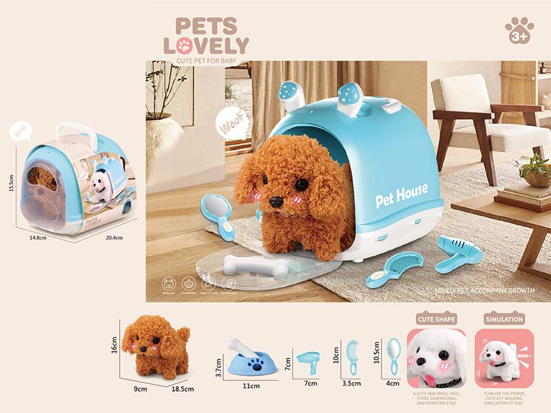 Electric Plush Pet Dog Set