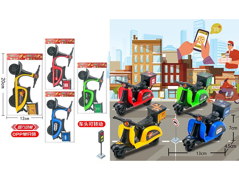 Pull Back Delivery Motorcycle 1PCS