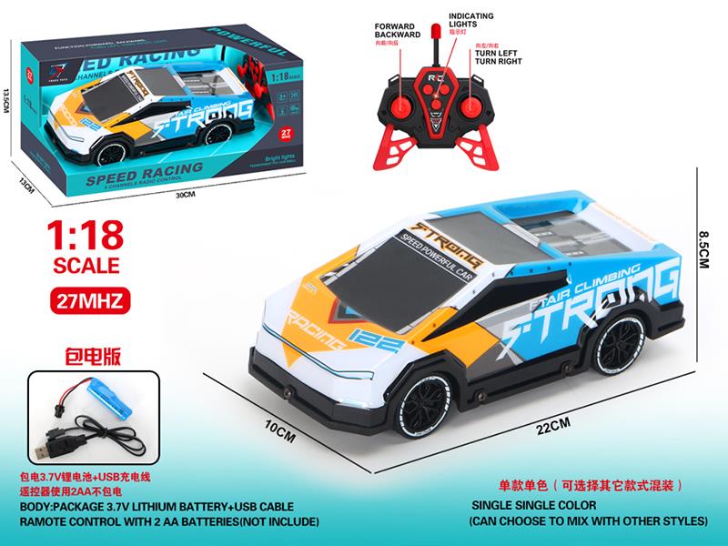 1:18 4CH Remote Control Car With Lights(PVC Shell)