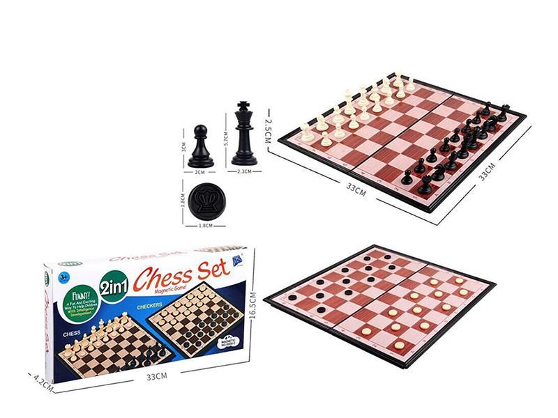 Boxed National Standard Chinese Chess & International Draughts 2-In-1 (Magnetic)