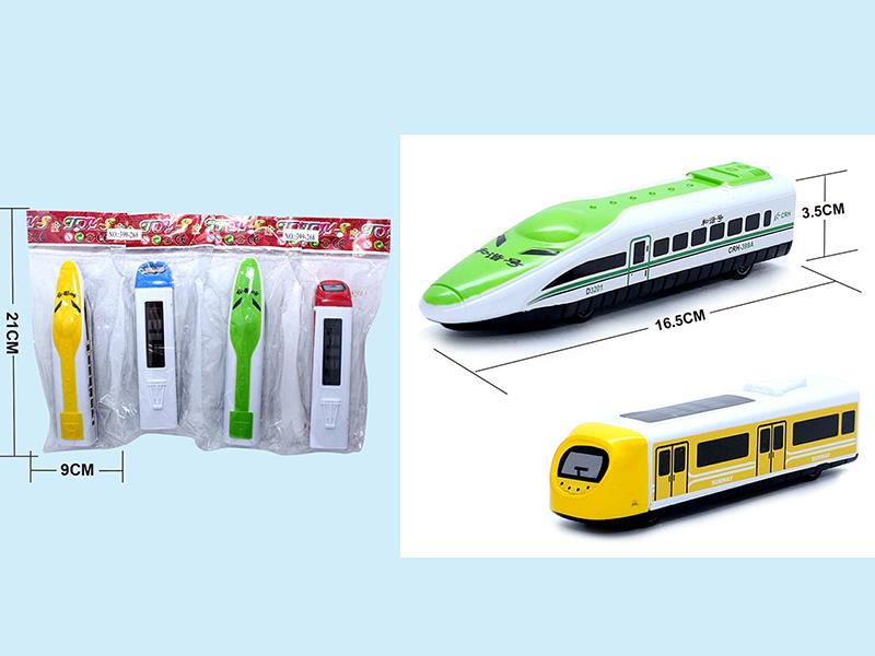 Pull Back Harmony Train 1pcs
