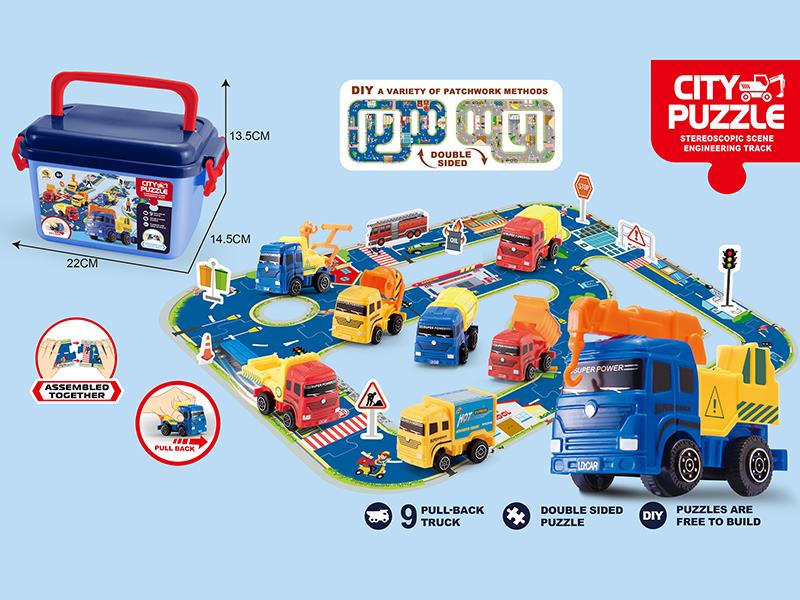 City Puzzle Stereoscopic Scene Engineering Track Pull Back Car Set