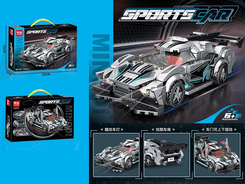 IE Sports Car Building Blocks(314PCS)