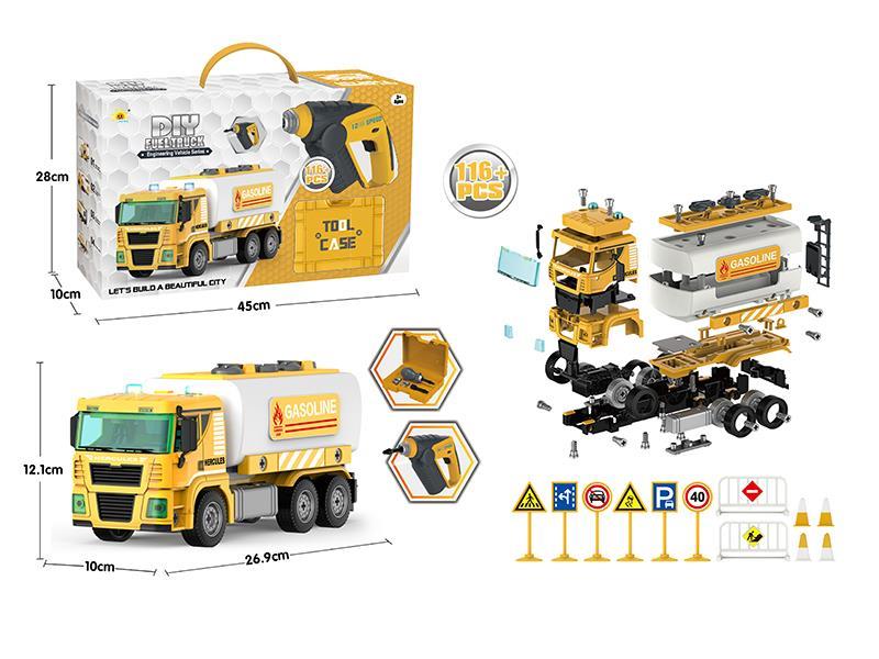 DIY Assembly Friction Acoustooptic Oil Tank Truck(With Electric Screwdriver)116PCS