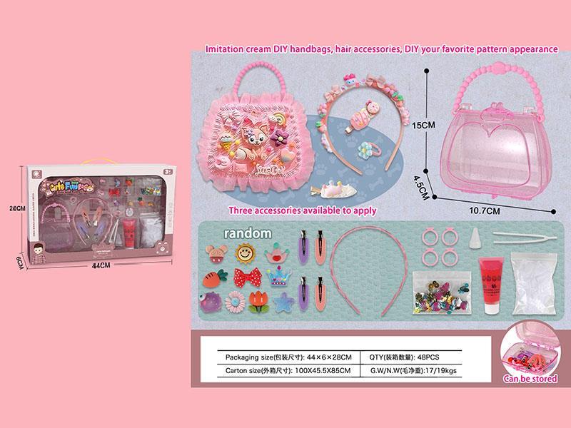 Cream Glue DIY Handbags,Hair Accessories