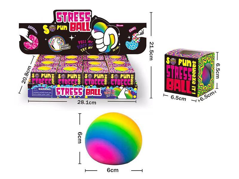 6cm Rainbow Ball Decompression Toys 12pcs