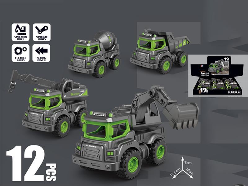 12PCS Friction Alloy Engineering Vehicle