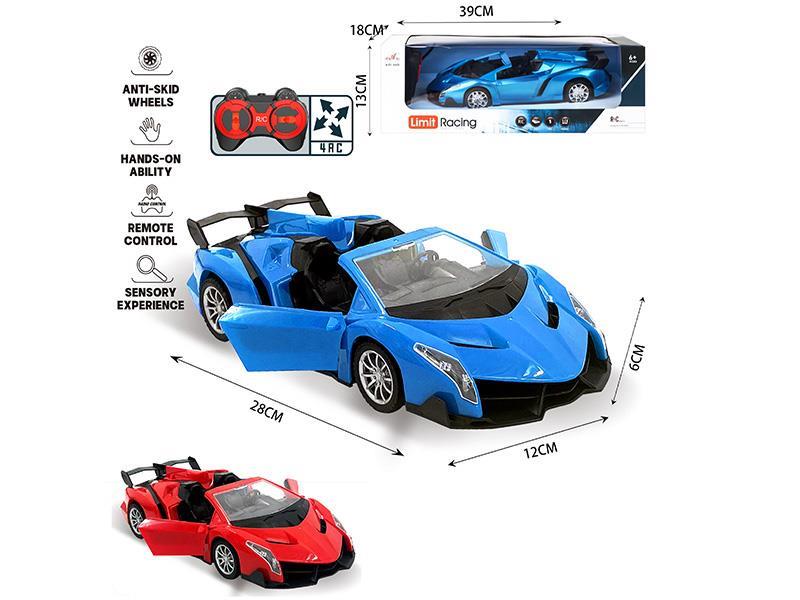 1:16 Remote Control Lamborghini Convertible car