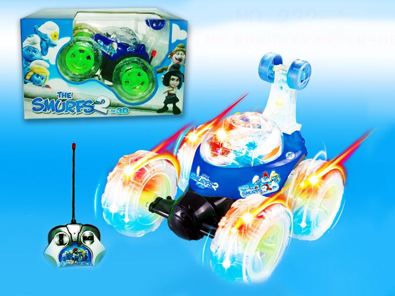 The Smurfs 360 Degrees Rotation Dazzle Lamp 
Music Resistance To Fall 
Extra Large Tipping Bucket Stunt Car With Charge