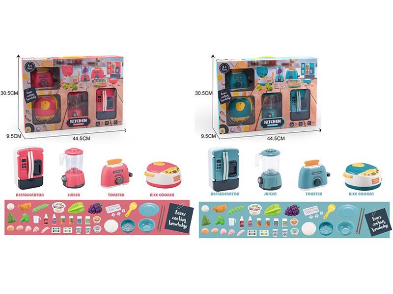 4PCS Kitchen Toy Set (Refrigerator, Juicer, Bread Maker, Rice Cooker)