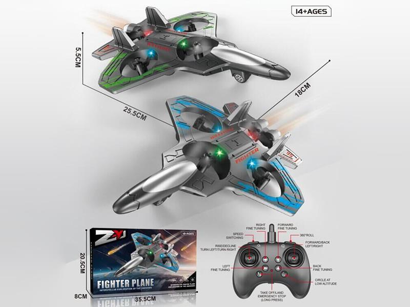 Remote Control Foam Fighter Plane