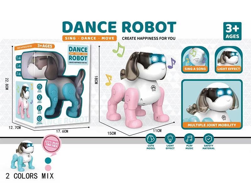 New Electric Pet Dog