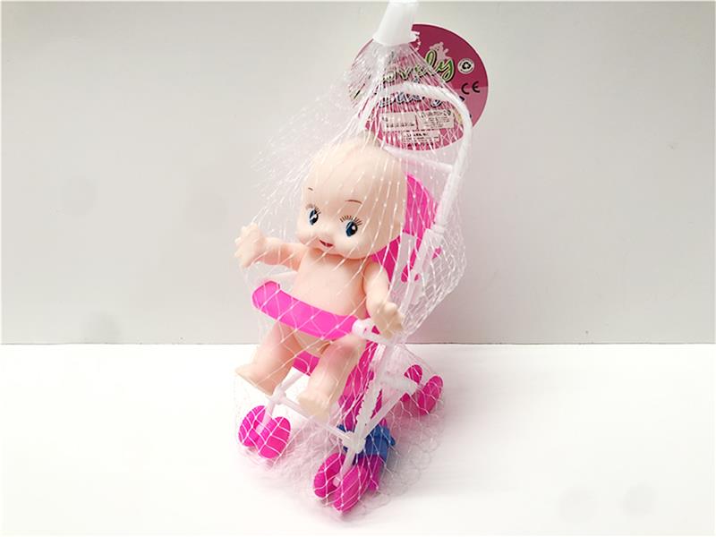 Doll + Stroller + Feeding Bottle