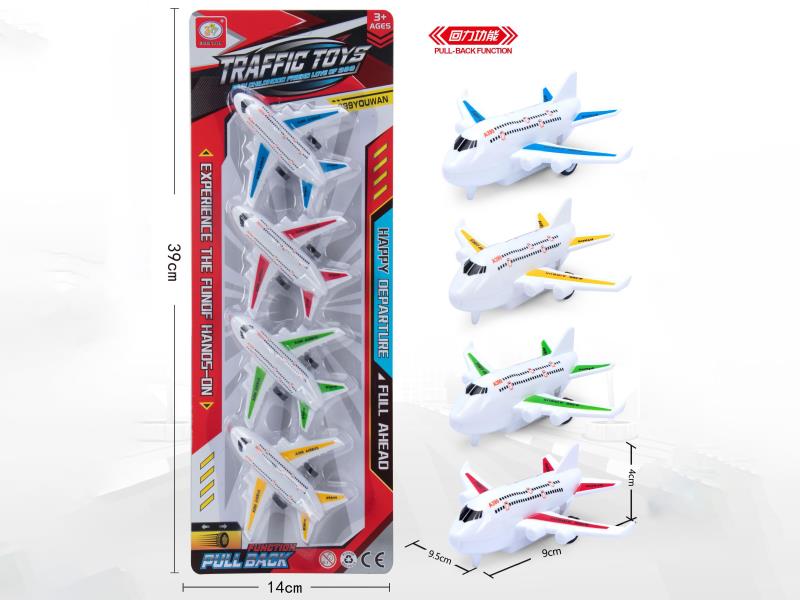 Si4-Color Resilience Civil Aircraft