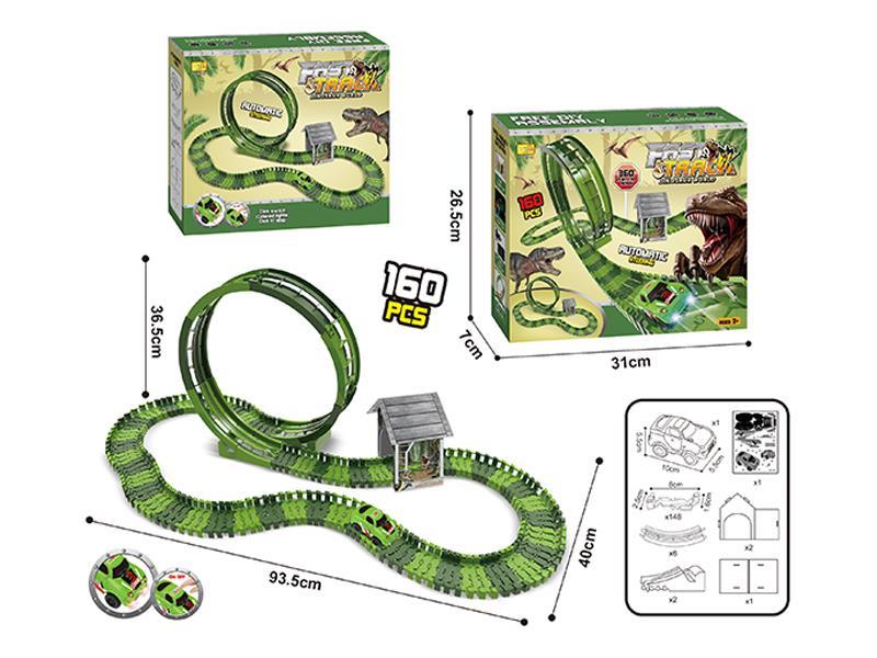 160PCS Dinosaur Versatile Rail Car