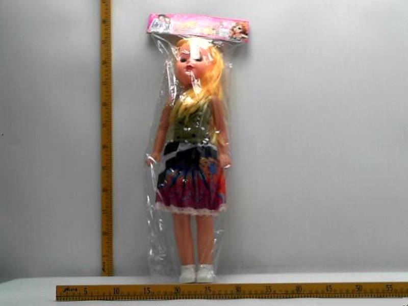 22 Inch Doll With Music And Light