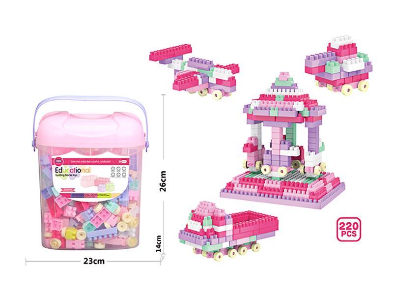 220PCS Puzzle Girl Building Block