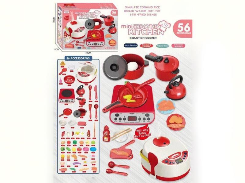 Red Kitchen Set 56pcs