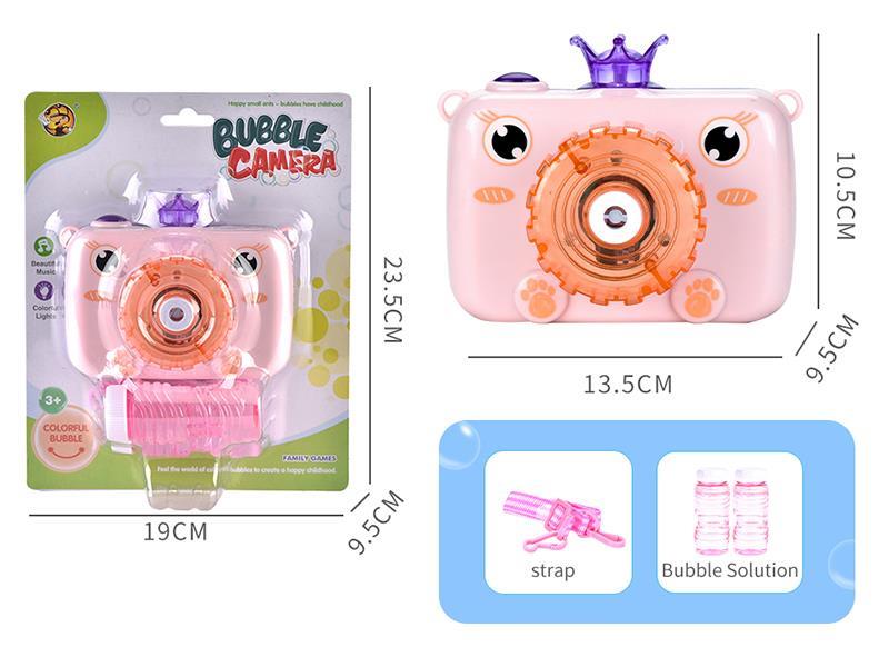 Crown Bubble Camera