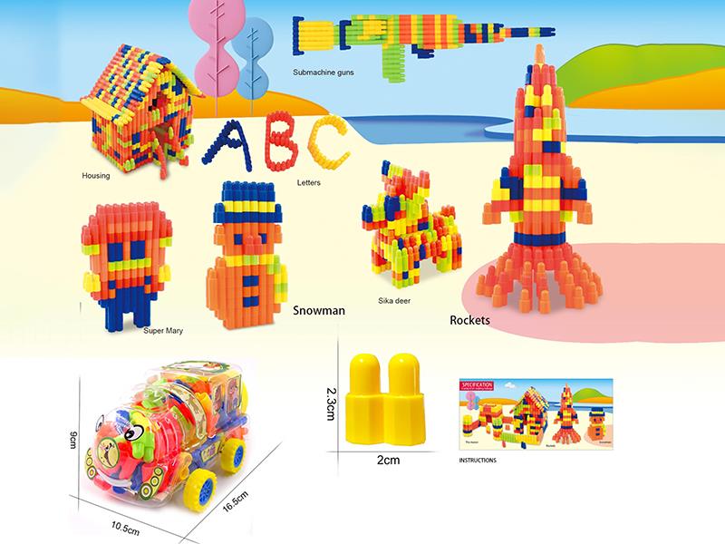 Mini Train Shaped Can Packing Bullet Head Building Blocks 80g(80PCS+)