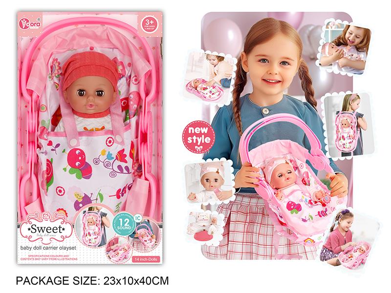 14 Inch Vinyl Doll 3 In 1 Sleeping Basket Play Set(Doll With 12 Sound)