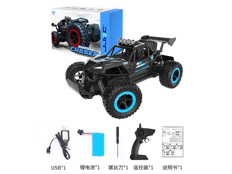 1:14 2.4G Remote Control Racing Car