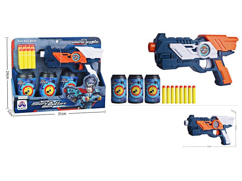 Solid Color Soft Bullet Gun Matching Target