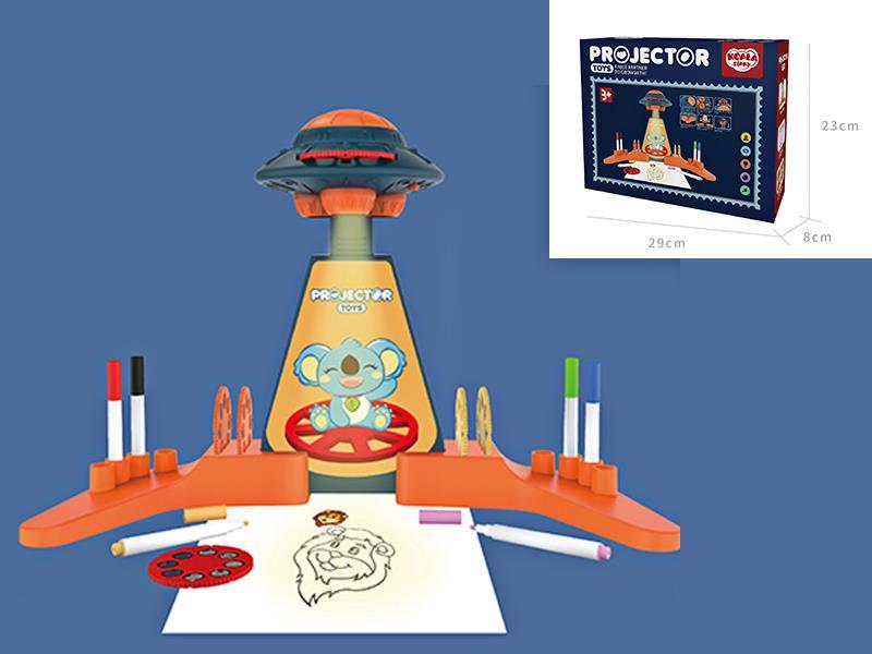 Painting Projector(Blue)