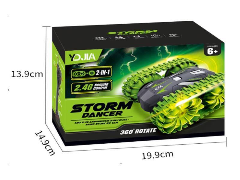 1: 20 2.4G R/C Amphibious Double-Sided Stunt Vehicle With Track