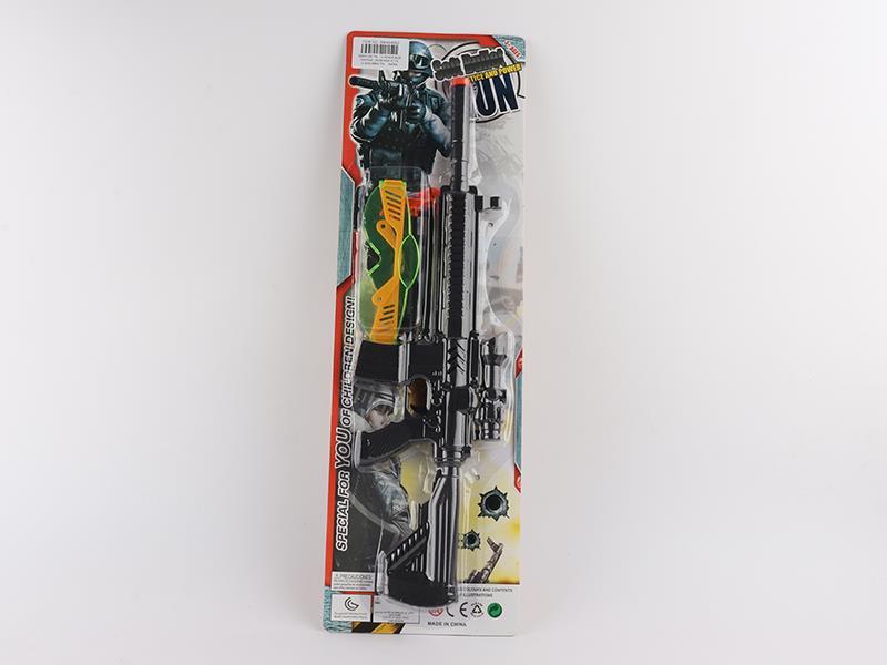 Needle Gun Set