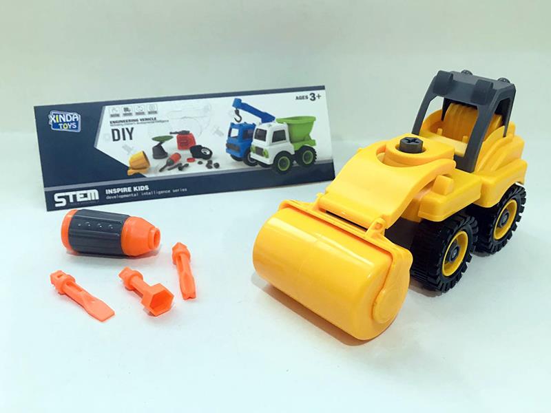 DIY Assembly Engineering Truck Series