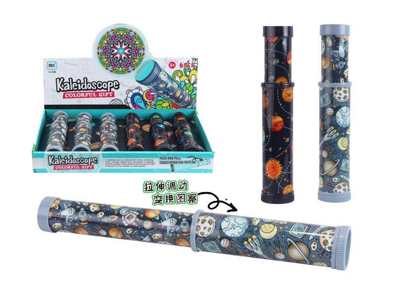 6PCS Space Adventure Kaleidoscope