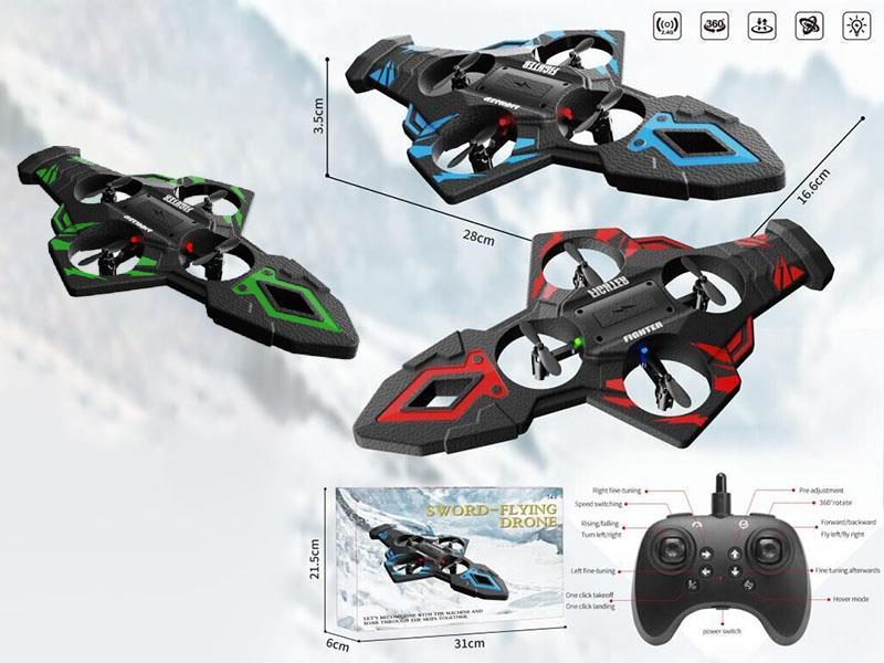 R/C Flying Sword Done