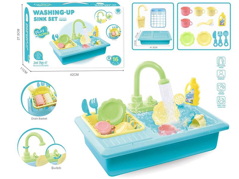 Electric Kitchen Sink Toy