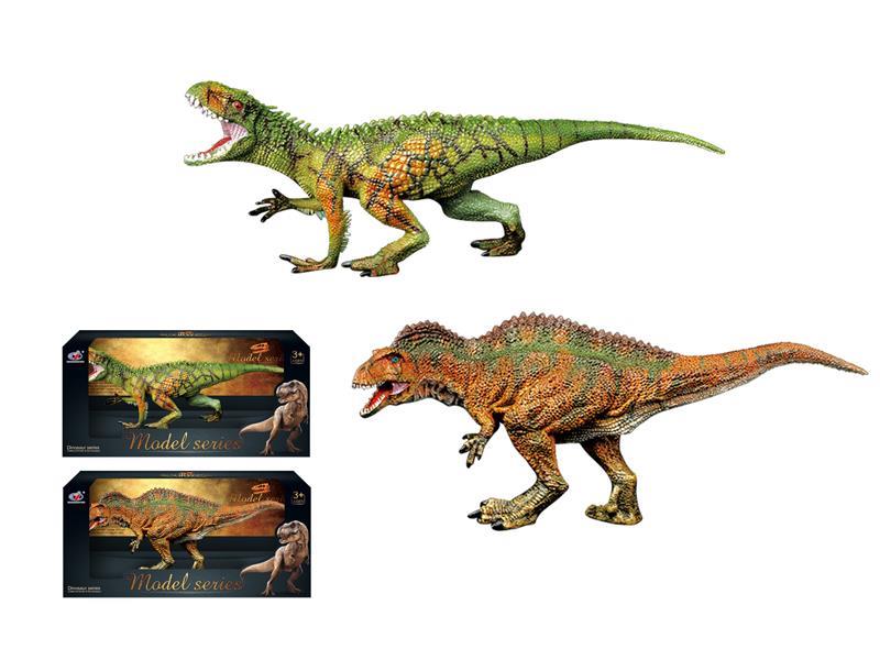 Dinosaur(2 Items Mixed)