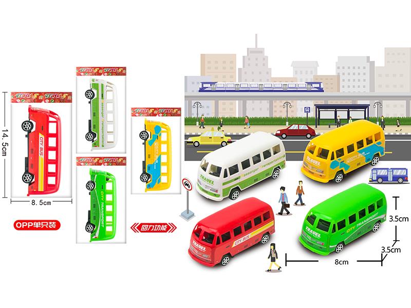 Pull Back Small Bus 1pcs