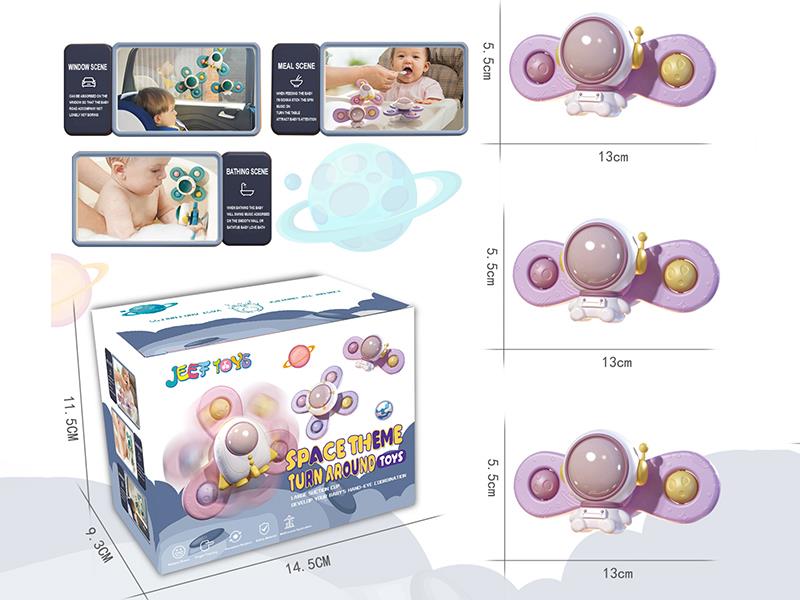 Space Theme Suction Cup Spinner Toys 3pcs(Macaron Color)