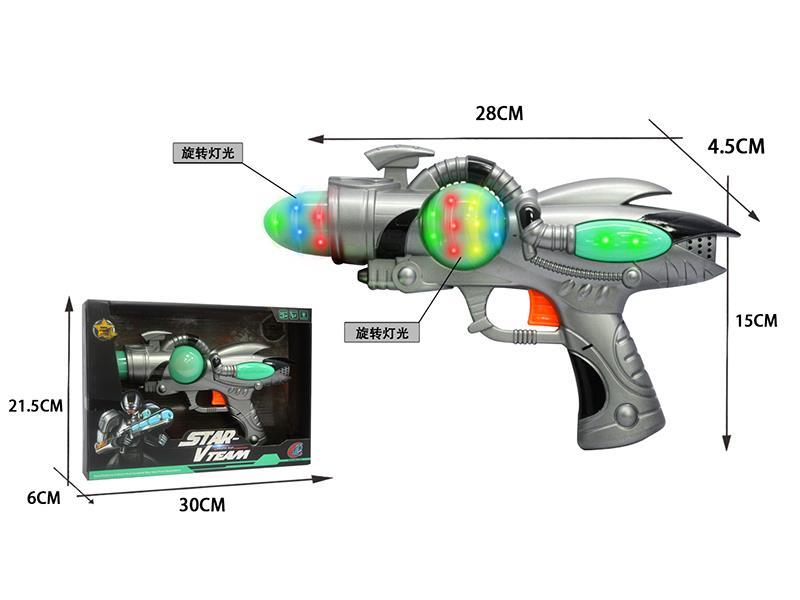Electric Space Gun With Voice Function