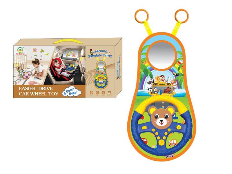 Cartoon Car Steering Wheel Toy(Bear)