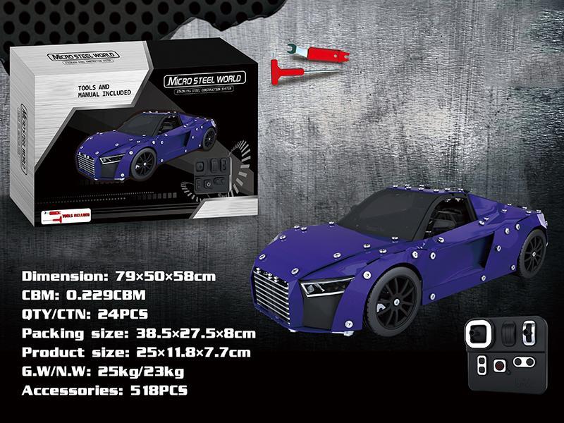 2.4G DIY Remote Control Car 516PCS