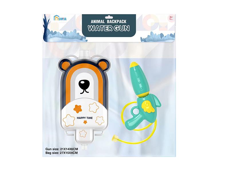 Popsicle Unicorn Backpack Water Gun