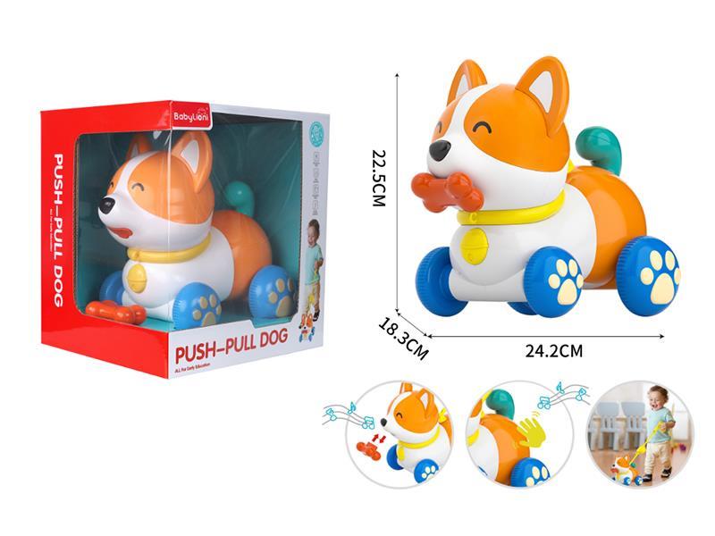 Push-Pull Dog Toy With Music