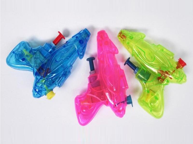 Water Gun