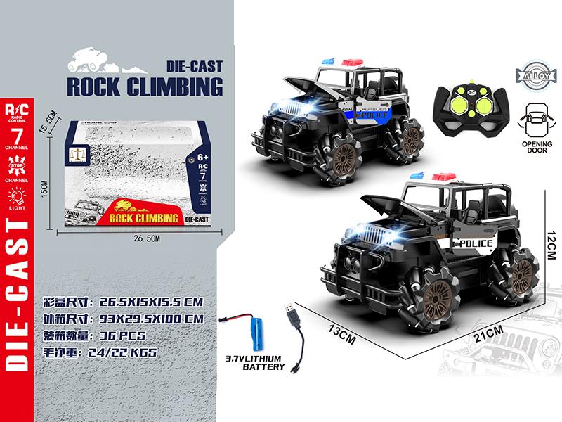 1:18 7CH Remote Control Alloy 3 Door Opening Stunt Climbing Police Car
